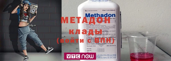 шишки Белоозёрский