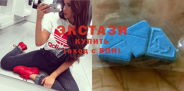 гашиш Белокуриха