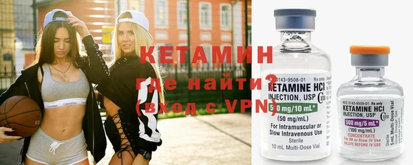 гашиш Белокуриха